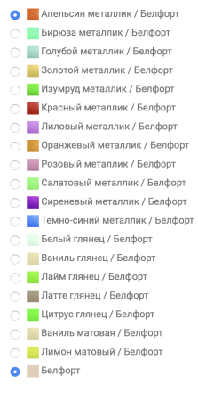 Комод Юнга-7 ДЮ-03 МДФ (Ш-750 x В-750 x Г-440 мм)/Разные Цвета