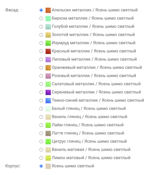 Кровать Юниор-2 МДФ (Д-2030 х В-650 х Г-840 мм)/Разные Цвета